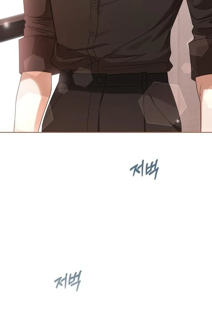 At Our Own Pace Chapter 14 page 16 - 