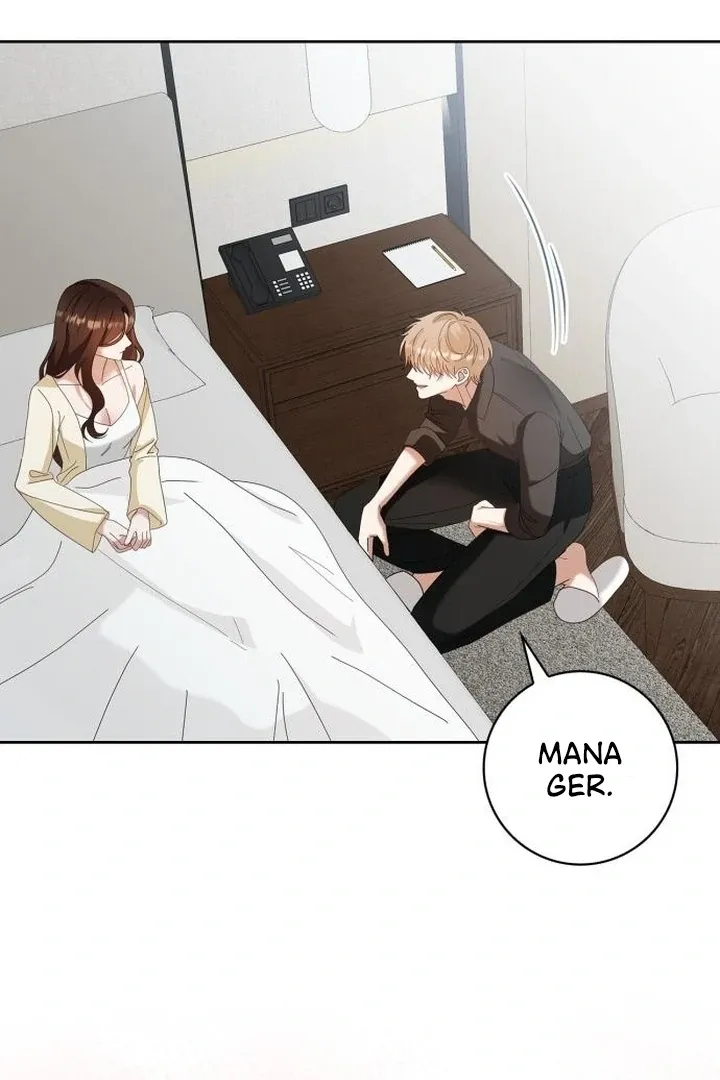 At Our Own Pace Chapter 14 page 17 - 