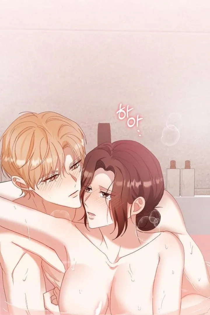 At Our Own Pace Chapter 14 page 3 - 