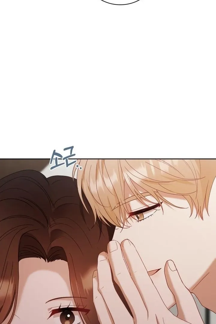 At Our Own Pace Chapter 14 page 35 - 
