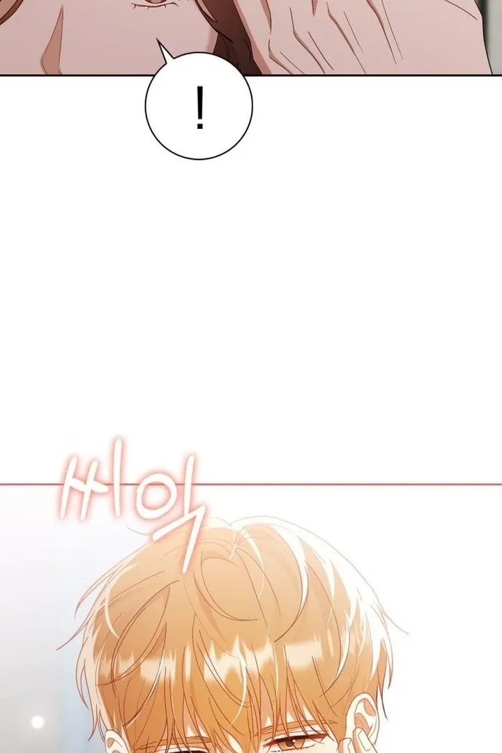 At Our Own Pace Chapter 14 page 36 - 