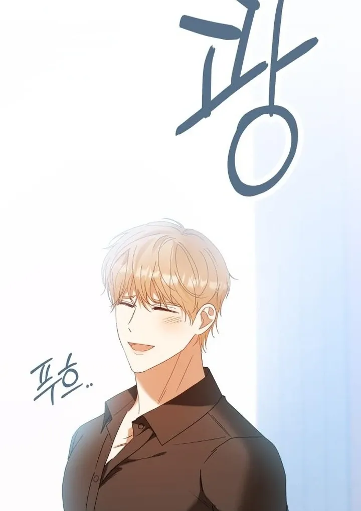 At Our Own Pace Chapter 14 page 41 - 