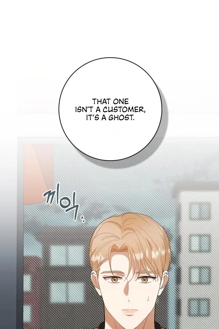 At Our Own Pace Chapter 15 page 33 - 