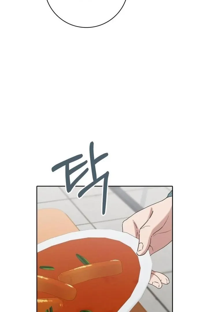 At Our Own Pace Chapter 15 page 10 - 
