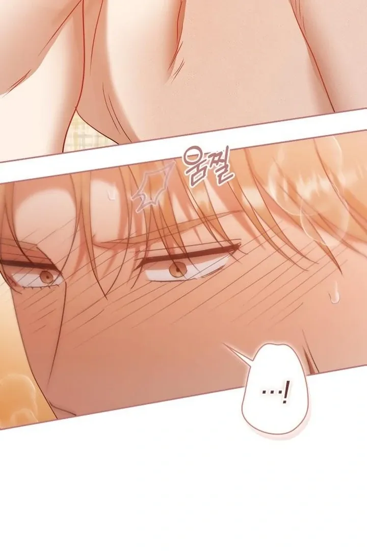 At Our Own Pace Chapter 16 page 104 - 