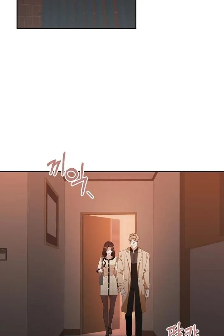 At Our Own Pace Chapter 16 page 3 - 
