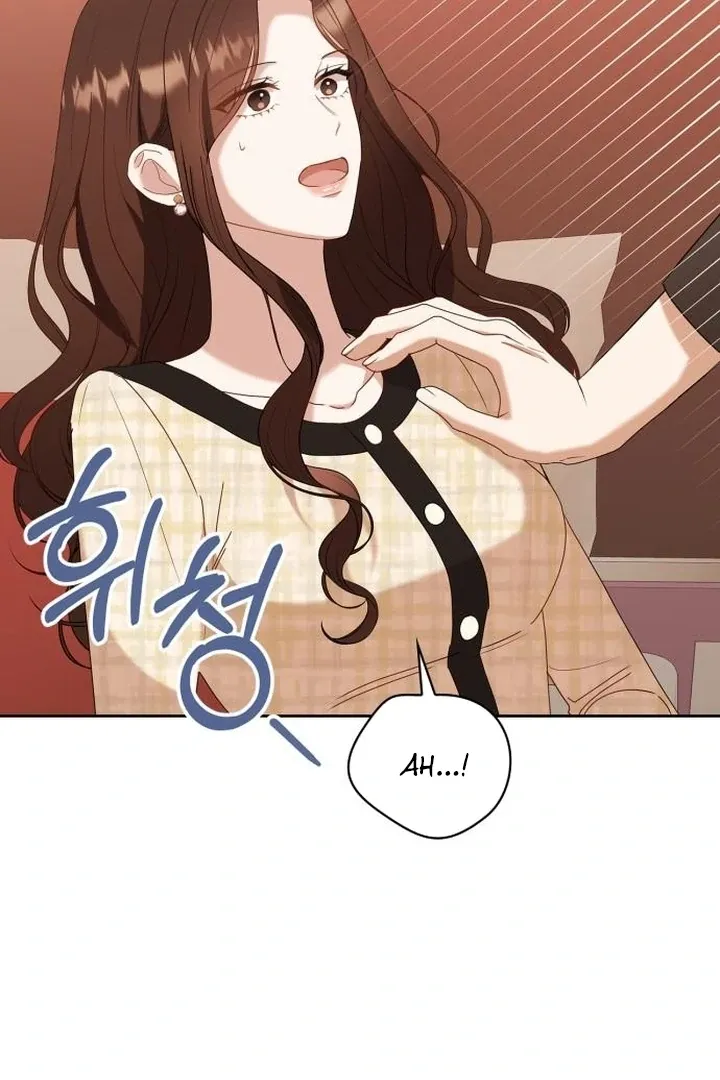At Our Own Pace Chapter 16 page 22 - 