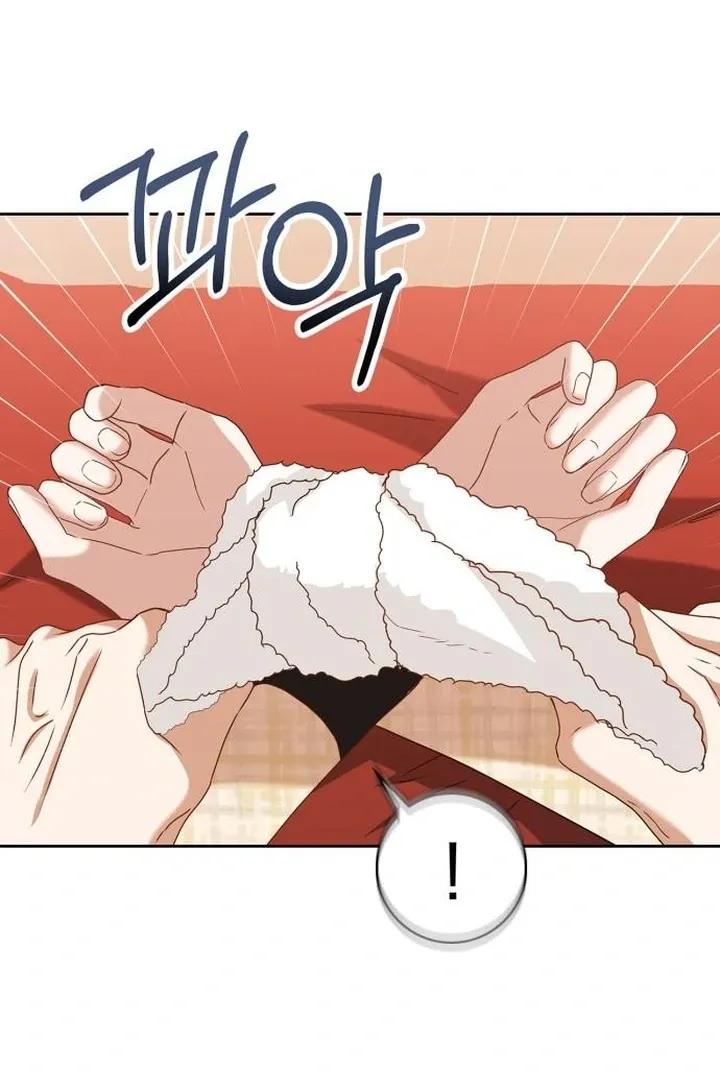 At Our Own Pace Chapter 16 page 23 - 