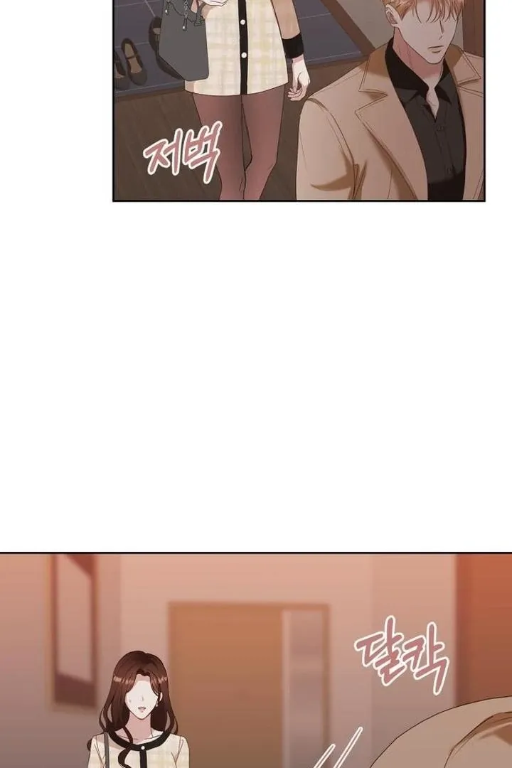 At Our Own Pace Chapter 16 page 5 - 