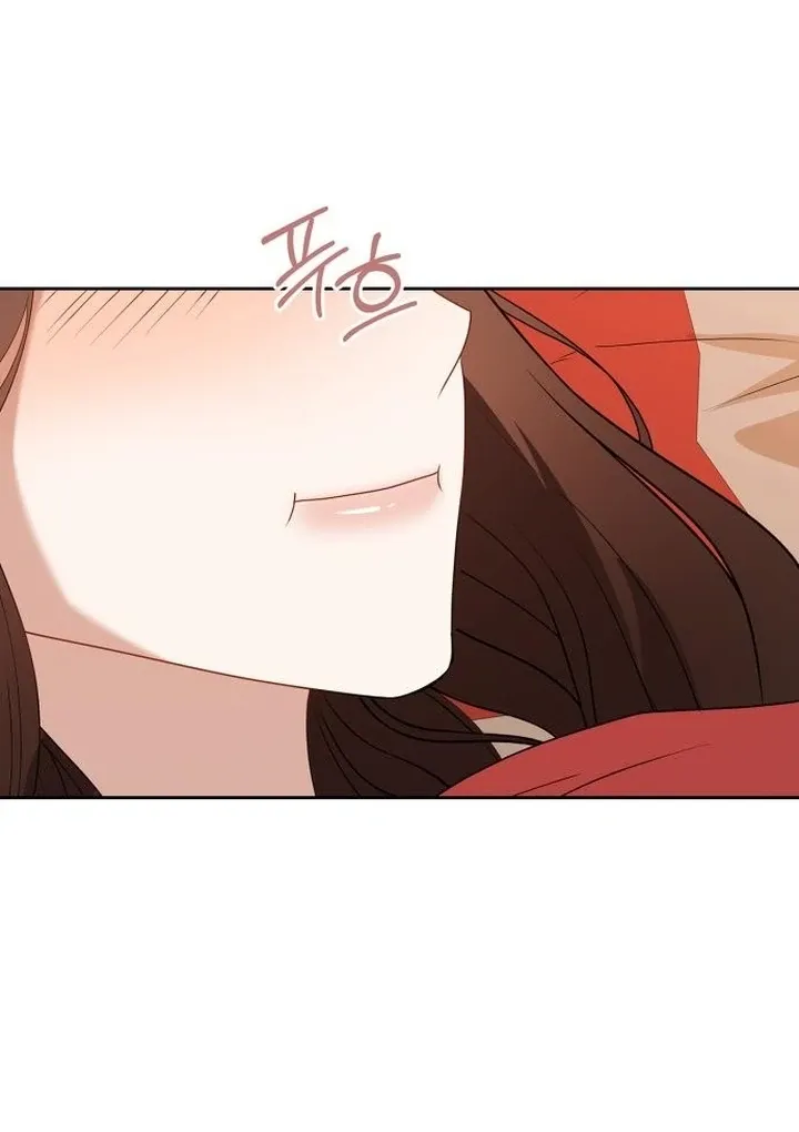 At Our Own Pace Chapter 16 page 55 - 