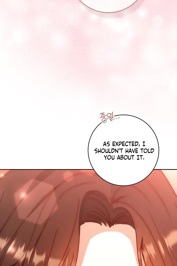 At Our Own Pace Chapter 16 page 61 - 