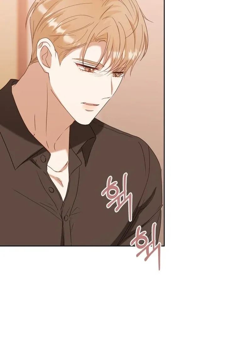 At Our Own Pace Chapter 16 page 67 - 