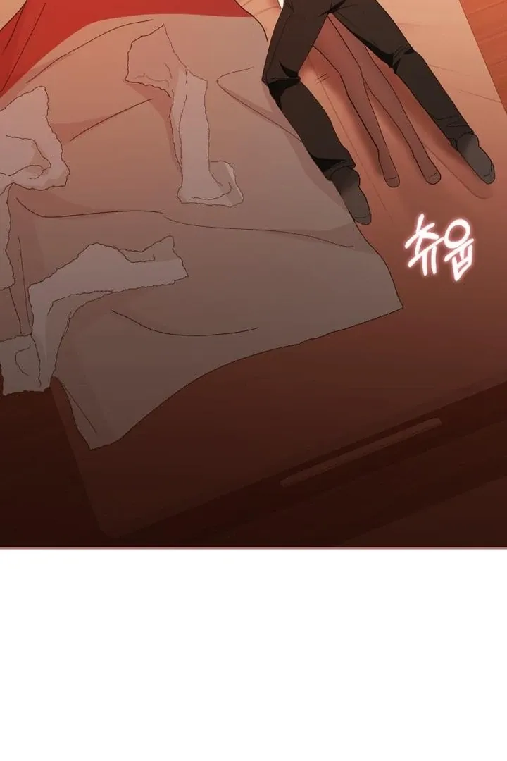 At Our Own Pace Chapter 16 page 77 - 