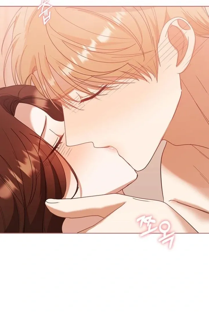 At Our Own Pace Chapter 16 page 84 - 