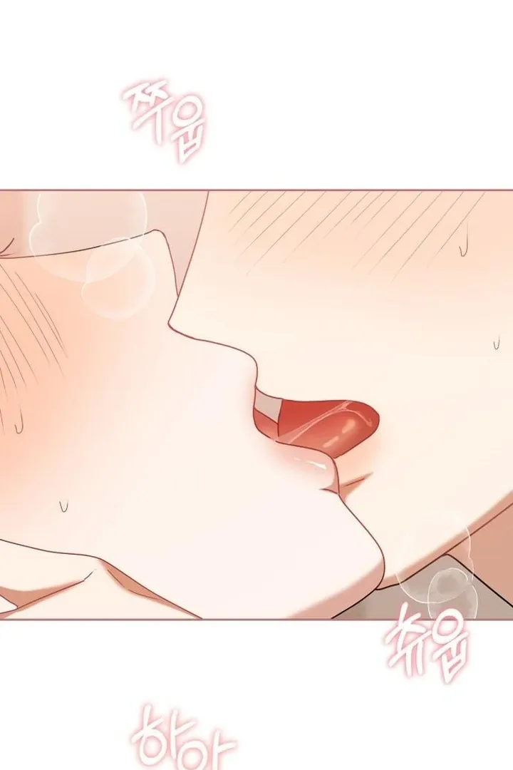 At Our Own Pace Chapter 16 page 85 - 