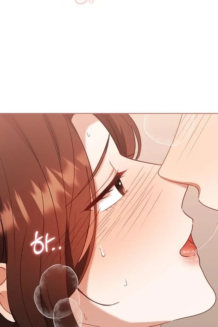 At Our Own Pace Chapter 16 page 86 - 