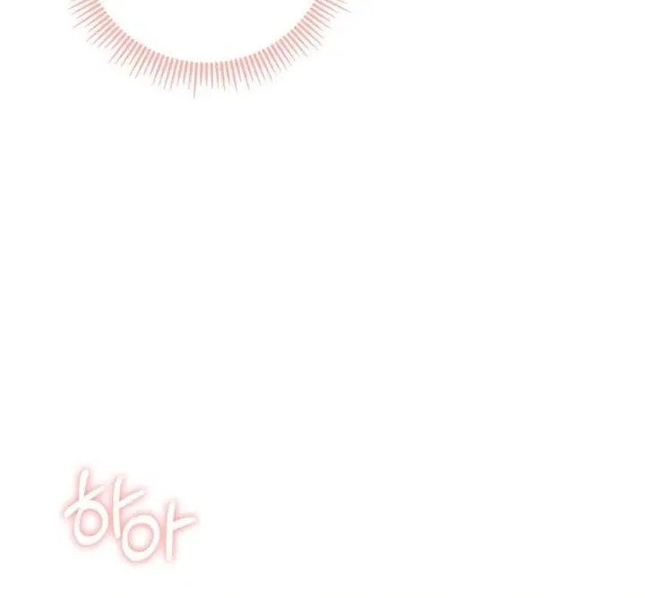 At Our Own Pace Chapter 16 page 97 - 