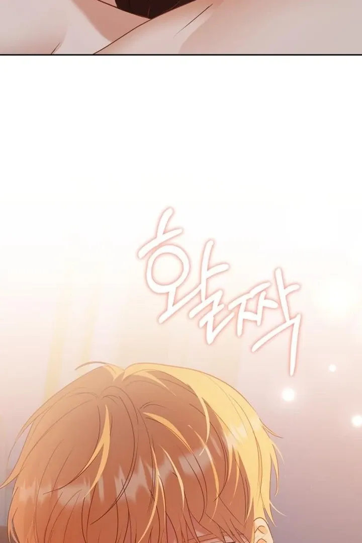 At Our Own Pace Chapter 17 page 105 - 