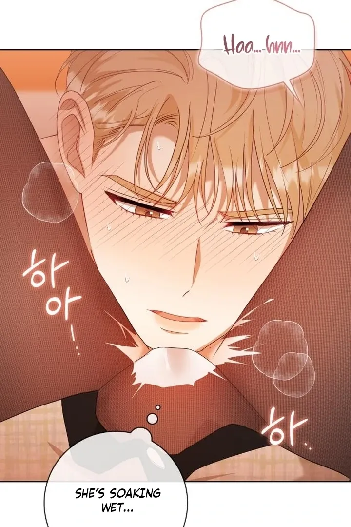 At Our Own Pace Chapter 17 page 15 - 
