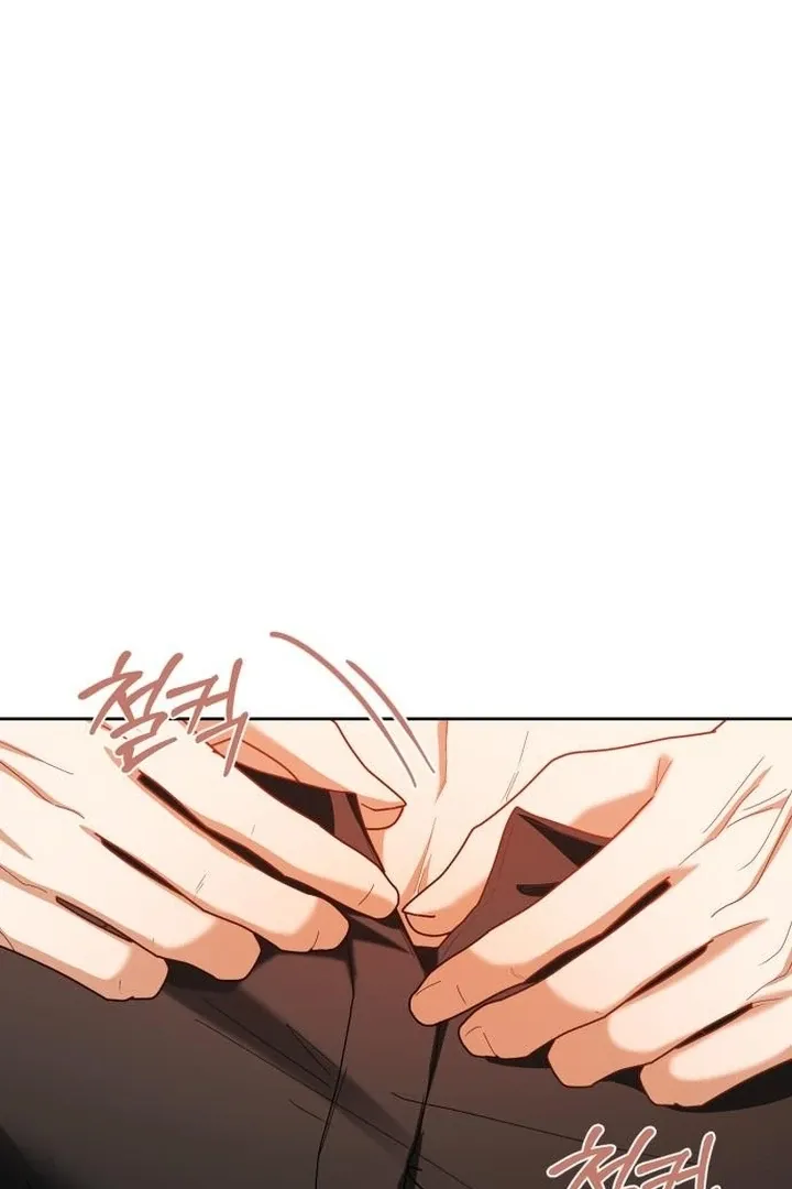 At Our Own Pace Chapter 17 page 26 - 