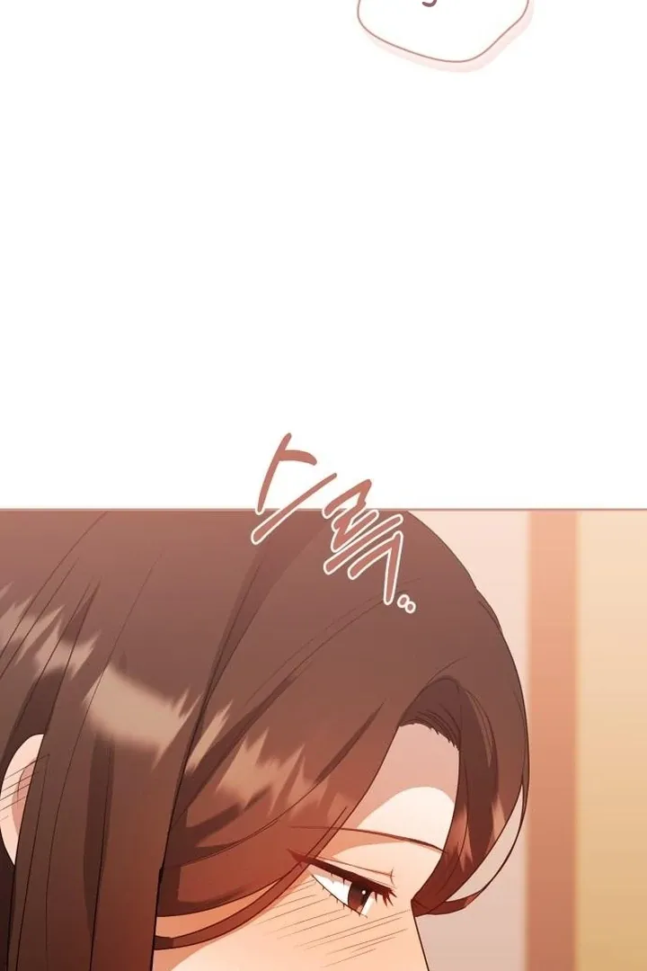 At Our Own Pace Chapter 17 page 46 - 