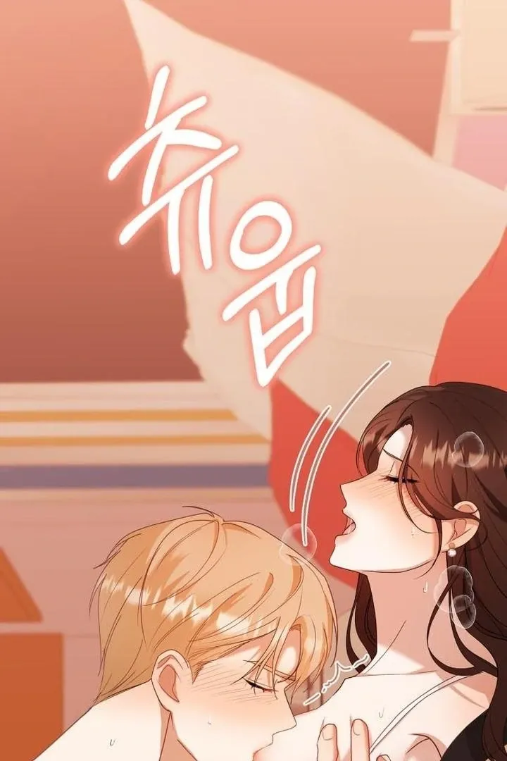At Our Own Pace Chapter 17 page 6 - 