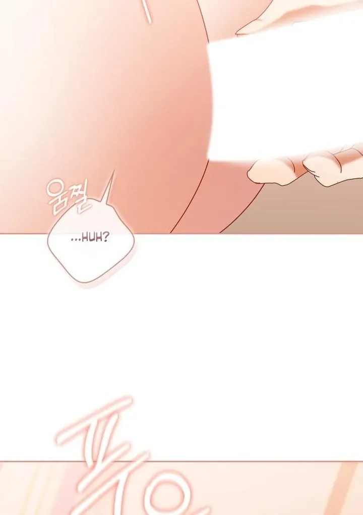 At Our Own Pace Chapter 17 page 55 - 