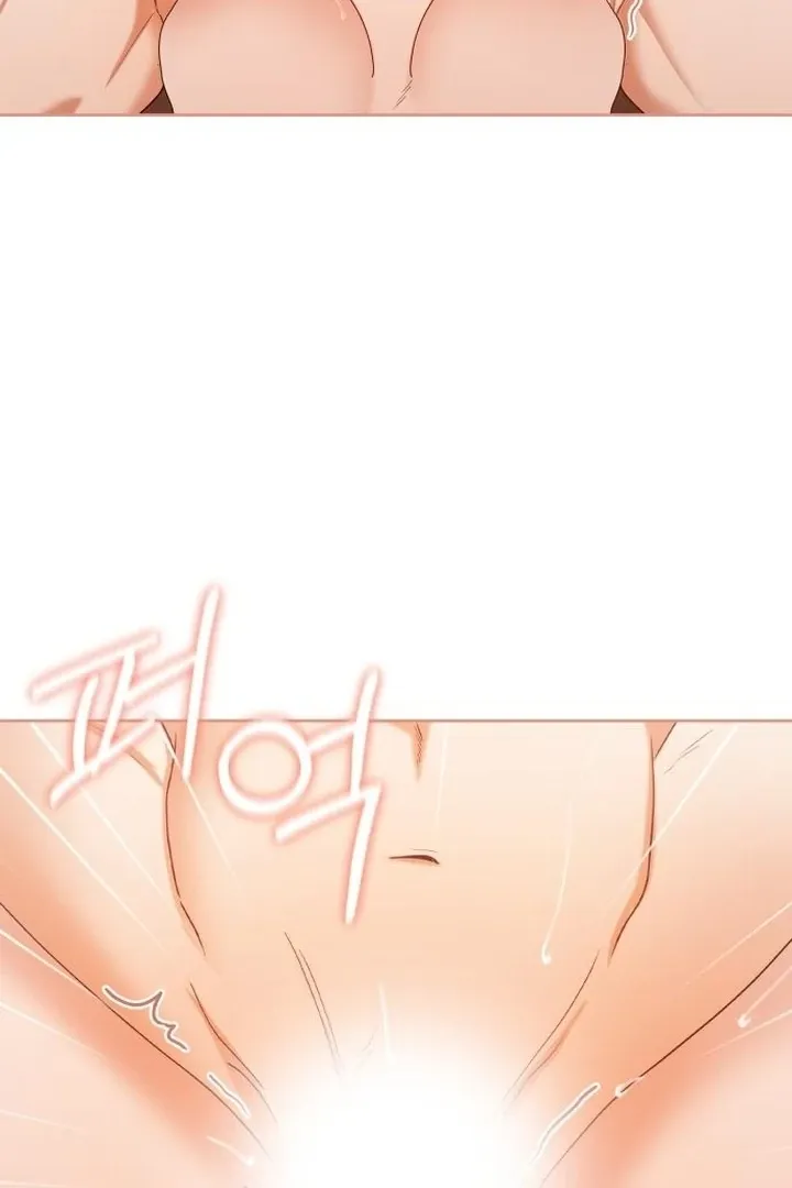 At Our Own Pace Chapter 17 page 63 - 