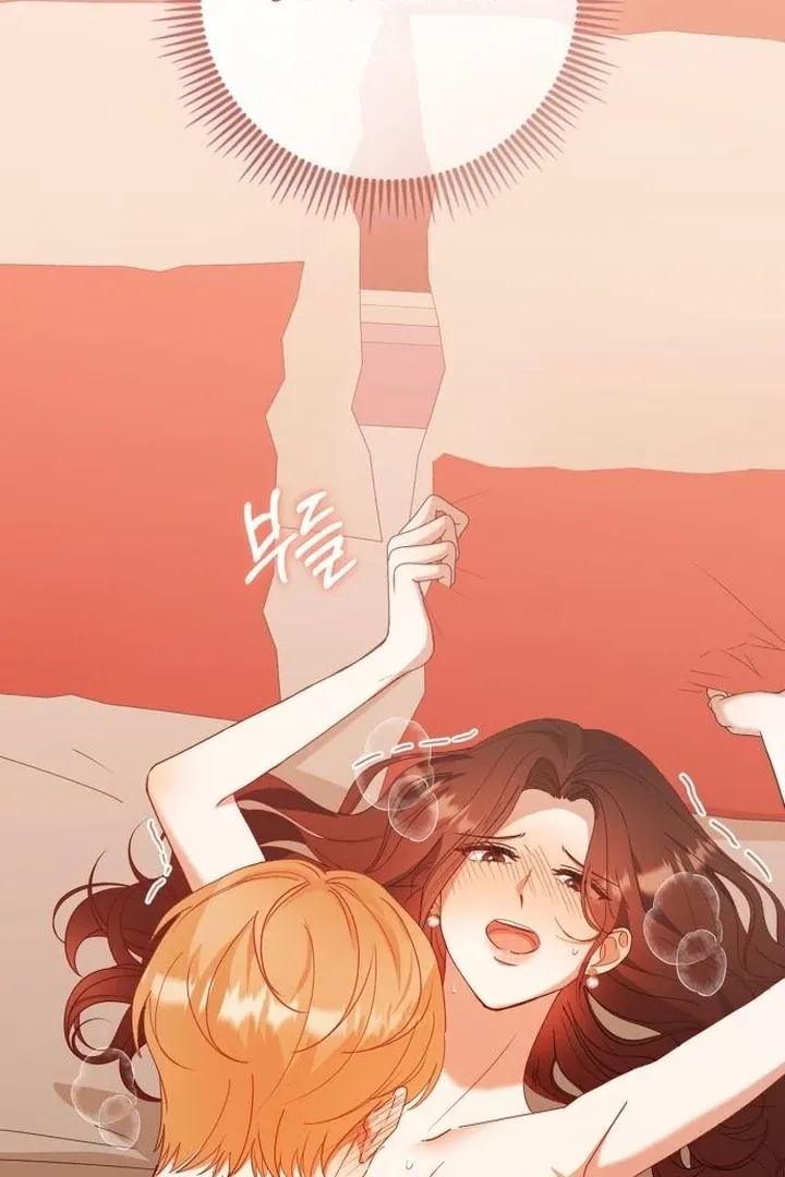 At Our Own Pace Chapter 17 page 65 - 