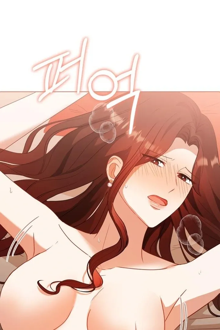 At Our Own Pace Chapter 17 page 67 - 