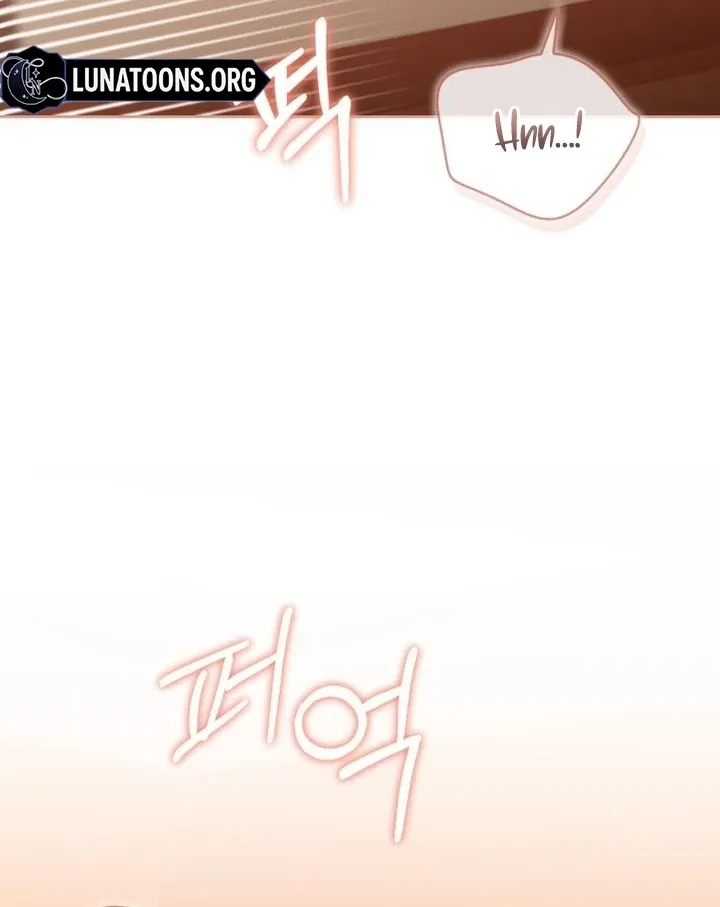 At Our Own Pace Chapter 17 page 70 - 
