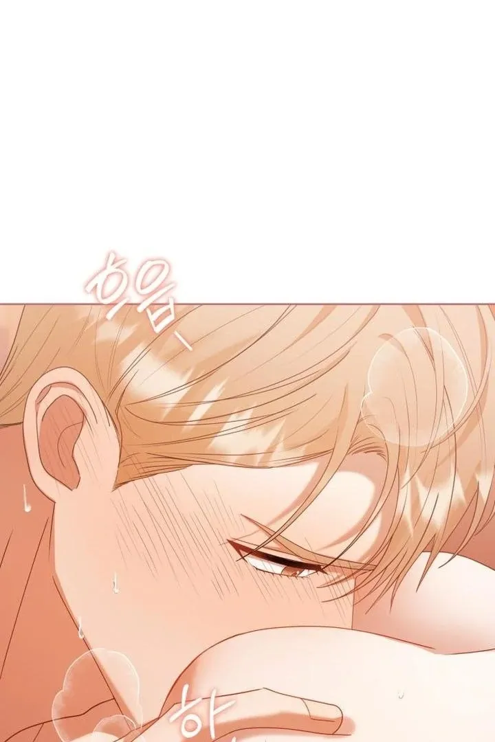 At Our Own Pace Chapter 17 page 8 - 