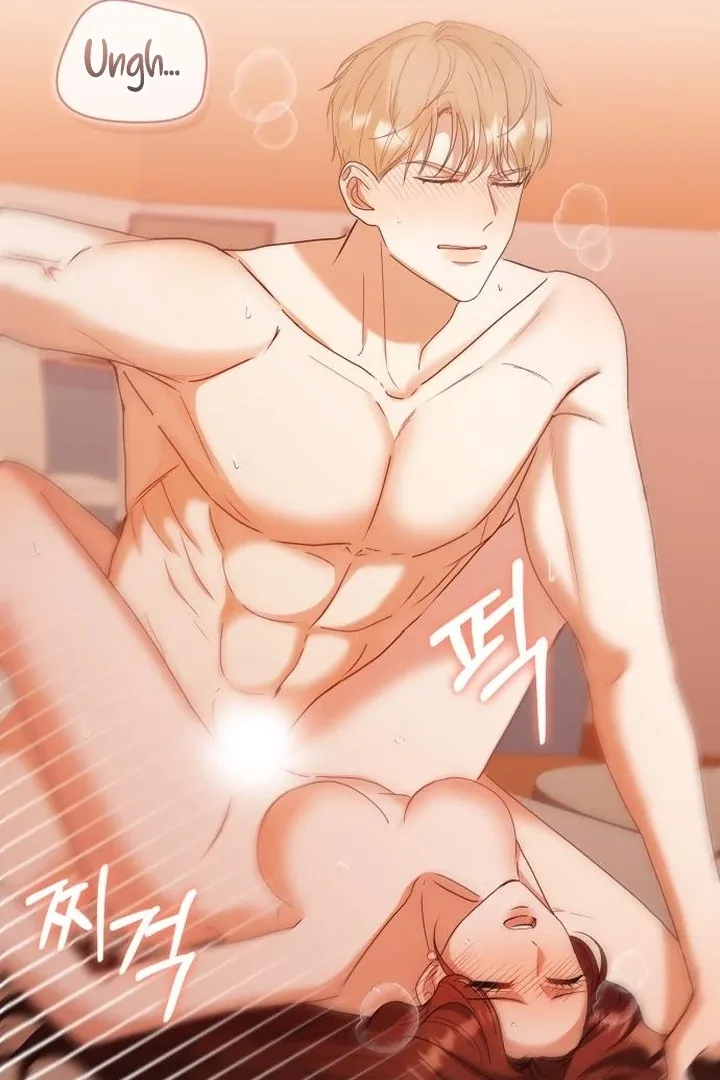 At Our Own Pace Chapter 17 page 71 - 
