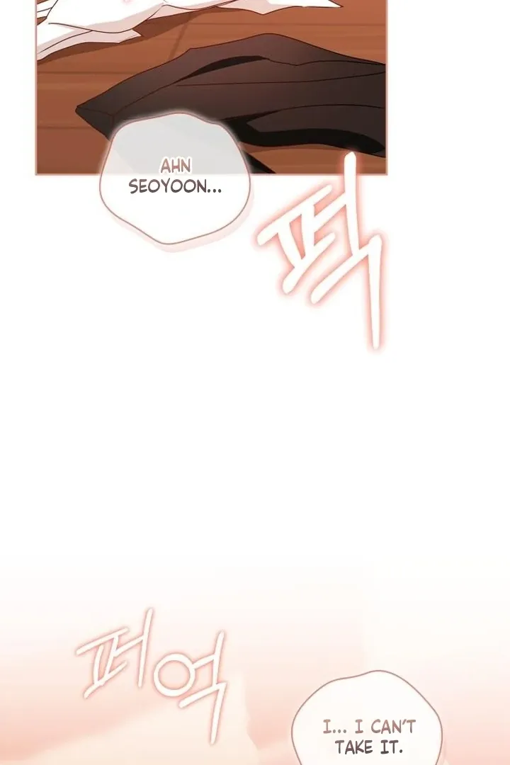 At Our Own Pace Chapter 17 page 79 - 