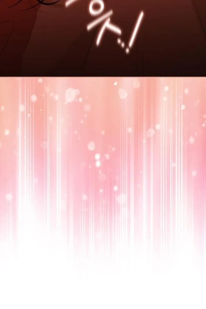 At Our Own Pace Chapter 17 page 85 - 