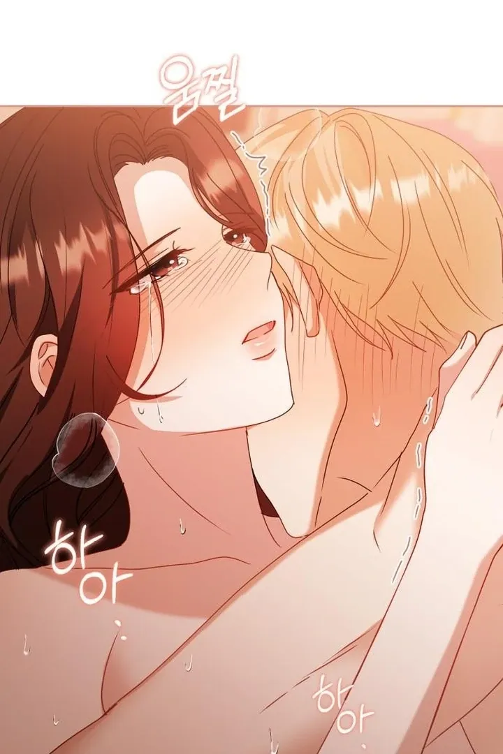 At Our Own Pace Chapter 17 page 86 - 