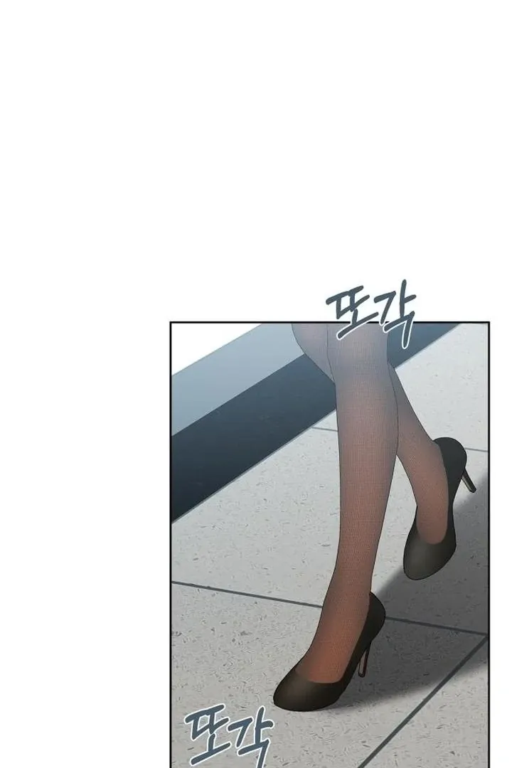 At Our Own Pace Chapter 18 page 3 - 