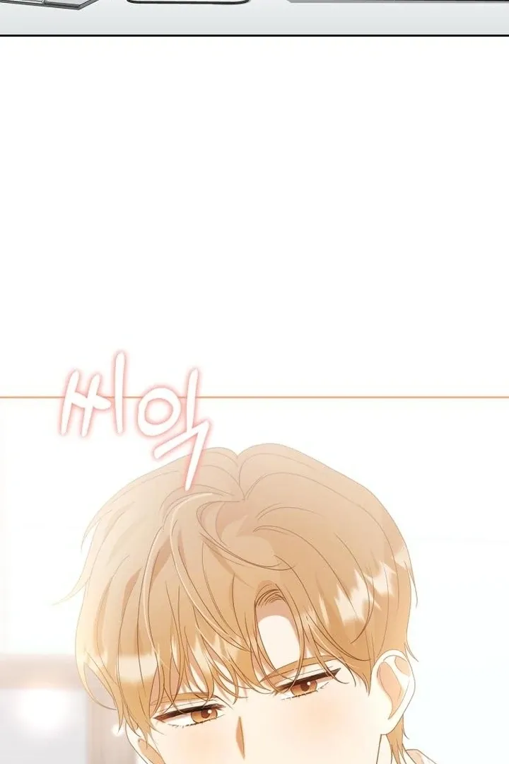 At Our Own Pace Chapter 18 page 21 - 