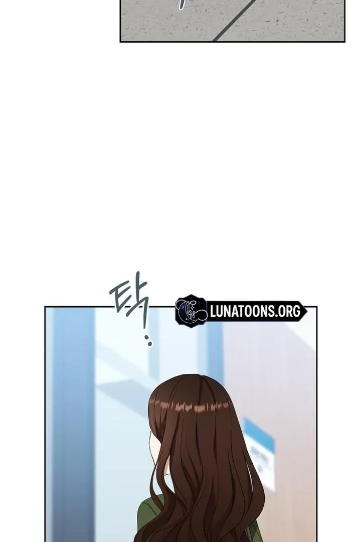 At Our Own Pace Chapter 18 page 4 - 