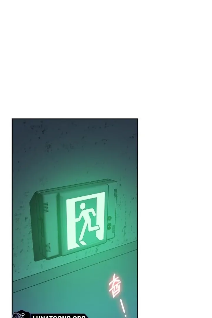 At Our Own Pace Chapter 18 page 31 - 