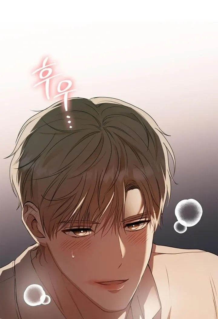At Our Own Pace Chapter 18 page 40 - 