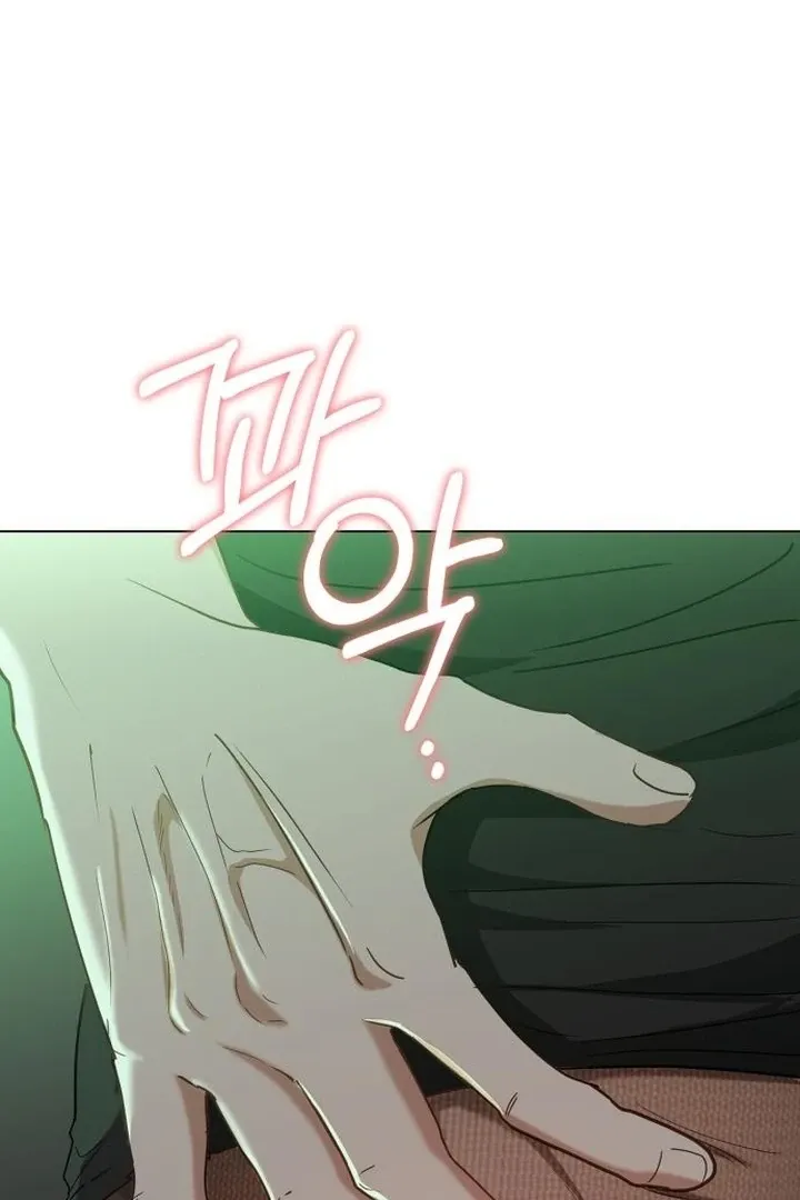 At Our Own Pace Chapter 18 page 50 - 