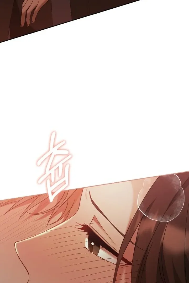 At Our Own Pace Chapter 18 page 67 - 