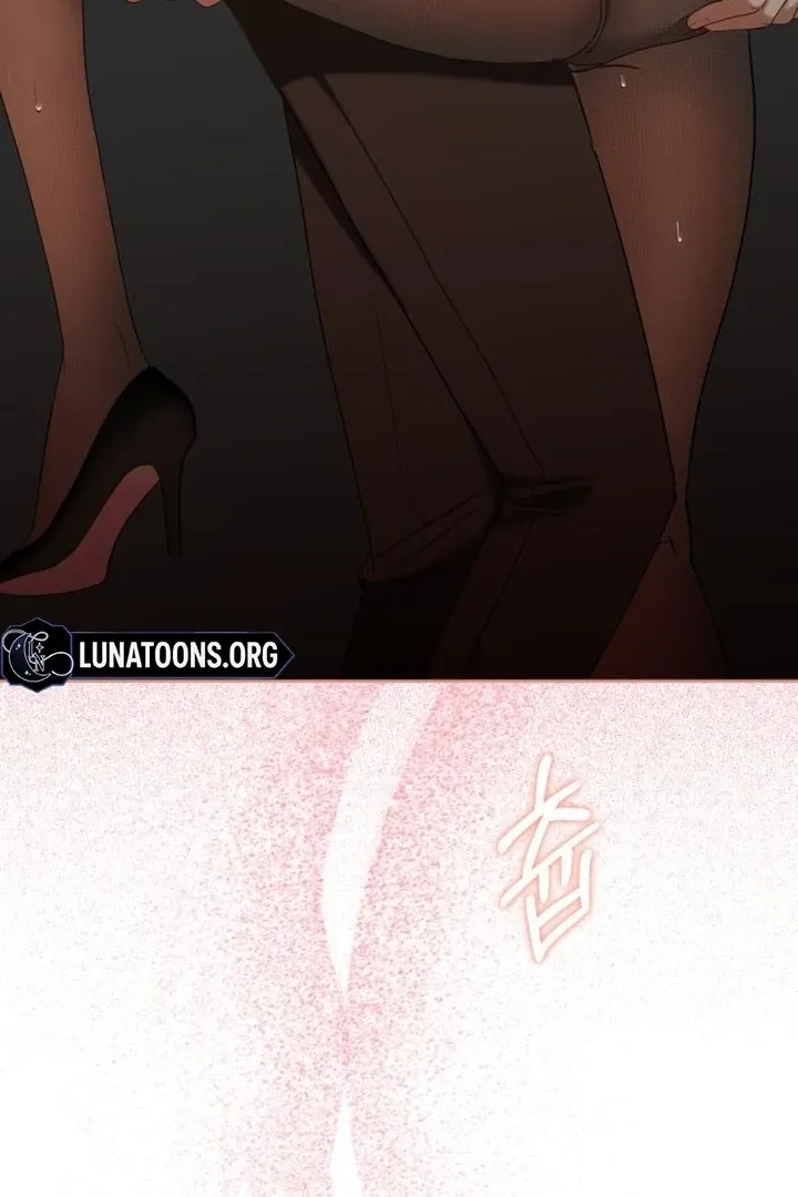 At Our Own Pace Chapter 18 page 71 - 