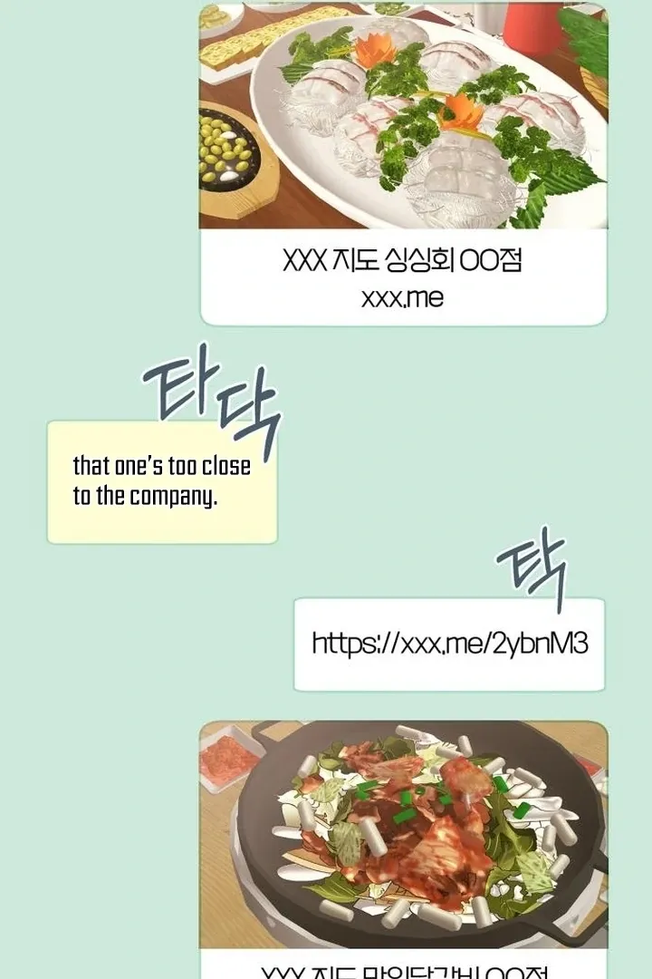 At Our Own Pace Chapter 18 page 84 - 