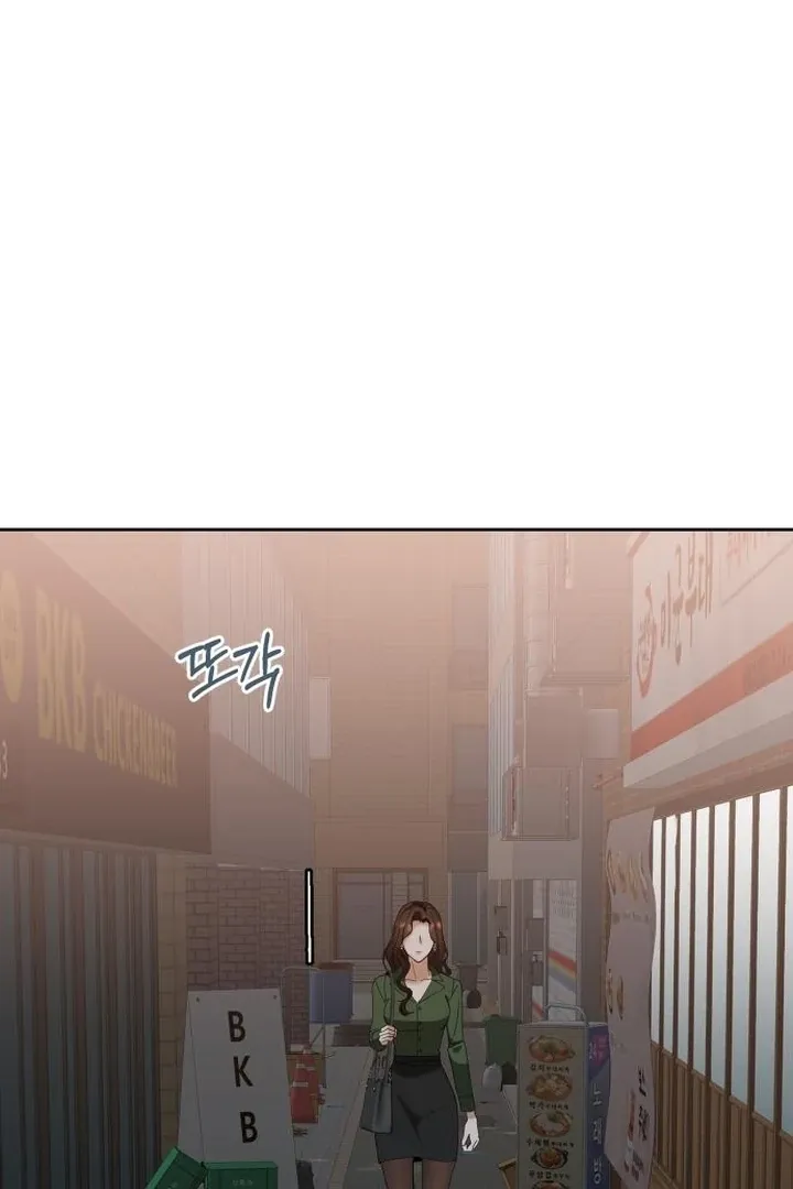 At Our Own Pace Chapter 18 page 88 - 