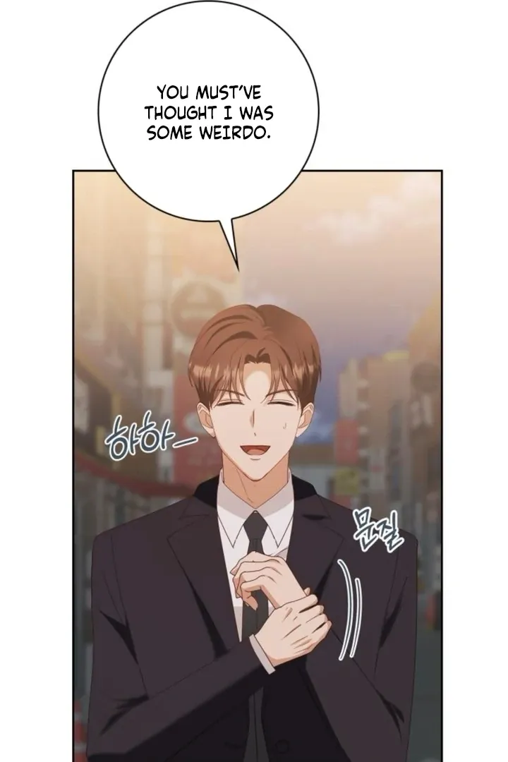 At Our Own Pace Chapter 19 page 15 - 