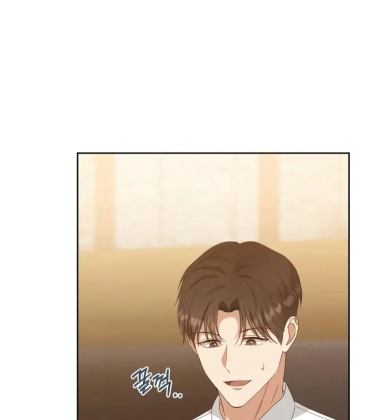 At Our Own Pace Chapter 19 page 41 - 