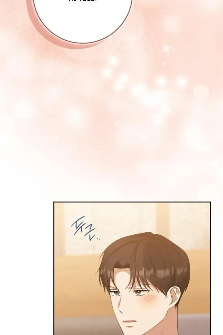 At Our Own Pace Chapter 19 page 65 - 