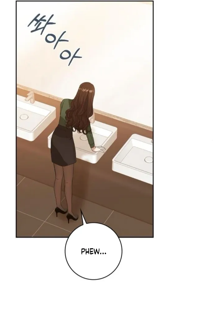 At Our Own Pace Chapter 19 page 71 - 